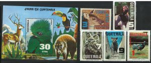 Guatamala Scott C675-C680 MNH Complete Set
