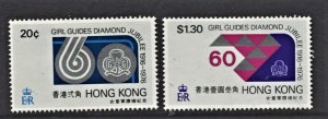 STAMP STATION PERTH Hong Kong #328-329 HK Girl Guides MH CV$6.50