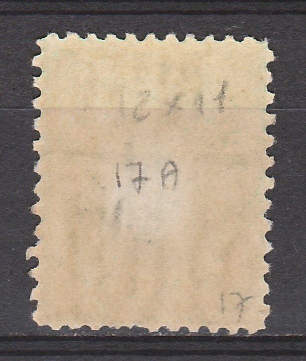 AUSTRALIA 1902 POSTAGE DUE 10D WMK CROWN/NSW PERF 12 X11 