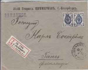 1904, St. Petersburg to Hanko, Russia, Registered, See Remark (28899)