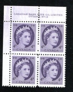 340 Scott, 4c violet, PB12, UL, VF, QEII Wilding, Canada Postage Stamps