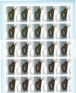 Senegal 1991 Sc#914/917  Reptiles Mini-Sheetlet of 25 Imperforated !!!