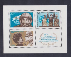 Russia Stamps: 1973 1st Woman Cosmonaut Issue; #4092; Souvenir Sheet/3+Label MNH