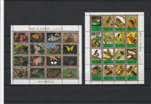 Umm Al Qiwain Different Butterflies & Insects Stamps Sheets Ref 24861