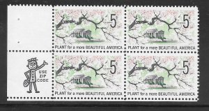 #1318 MNH Zip Block