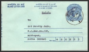 India 2000 Mahatma Gandhi 50 Years of Inland Letter Card Used (**) Inde Indien