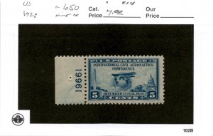 United States Postage Stamp, #650 Mint NH Plate#, 1928 Wright Airplane (AO)