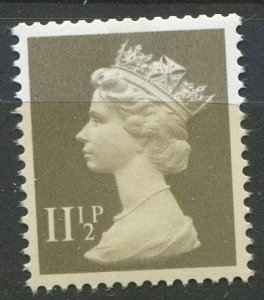 United Kingdom Sc#MH76 MNH, 11½p dl brn, Queen Elizabeth II - Decimal Machin...