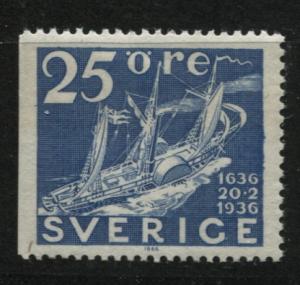 Sweden B56 mint hinged
