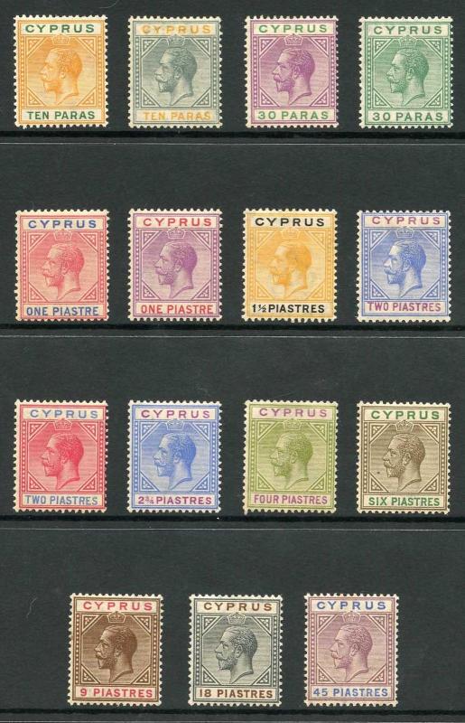 Cyprus SG85/99 1921 Set of 15 wmk Mult Script CA m/m (45pi toned)