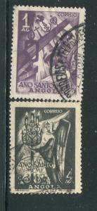 Angola #331-2 Used  - Make Me A Reasonable Offer