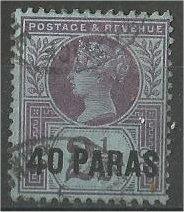 BRITISH OFFICES in TURKISH EMPIRE, 1927, used 40pa on 21/2p lil, Scott 1