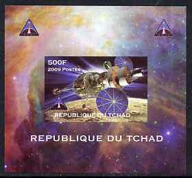 Chad 2009 Space - Ares Mission #2 individual imperf delux...