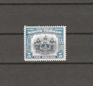 NORTH BORNEO 1939 SG 317 MNH Cat £850