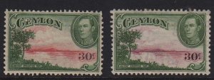 Ceylon 1938 KGVI SG 393 & SG 393b MH