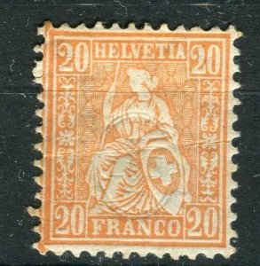 SWITZERLAND; 1881 classic Sitting Helvetia issue fine Mint hinged Shade of 20c.