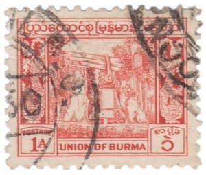 BURMA 1949 STAMP. SCOTT # 105. USED