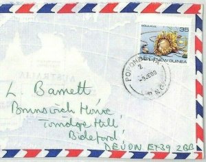 PAPUA NEW GUINEA Cover *Popondetta* Commercial Air Mail 1980 SEA LIFE BT244