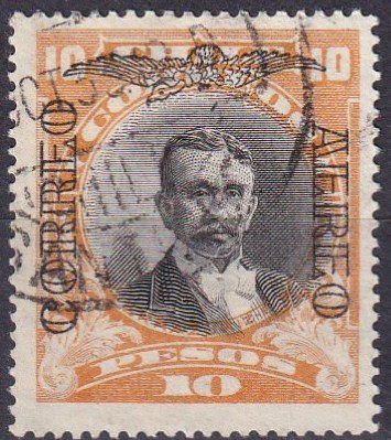 Chile #C14 F-VF Used CV $12.00  (Z4615)