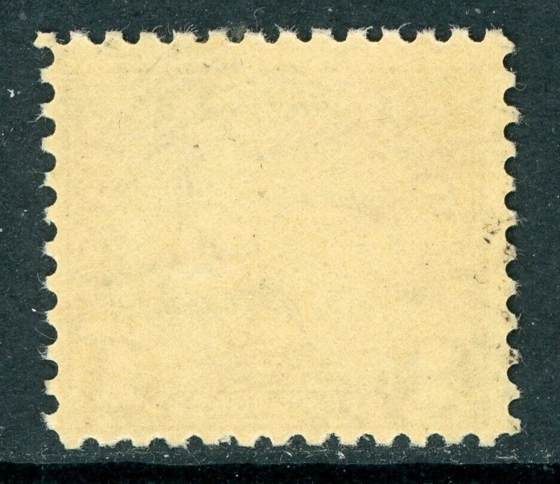 USA 1923 Definitives $1.00 Lincoln Memorial Scott # 571 Mint P909