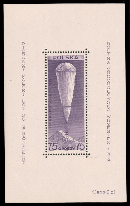 POLAND 1938 STRATOSPHERE BALLOON SOUVENIR SHEET MNH #B31 small adherence in g...