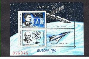 ROMANIA C287  MINT VF NH EUROPA