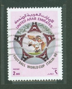 United Arab Emirates #324 Used Single