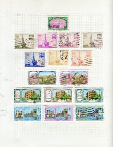SAUDI ARABIA; 1970s issues small used group of values