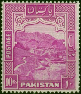 Pakistan 1948 10R Magenta SG41 P.14 Fine & Fresh MM