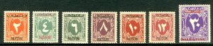 PALESTINE NJ1-7  MH SCV $15.25   BIN $7.50