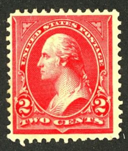 U.S. #267 MINT NG NH CREASES SML TEAR