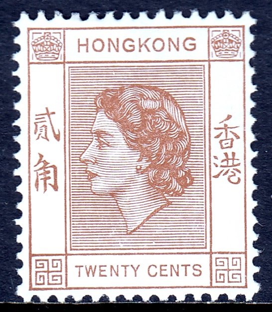 Hong Kong - Scott #188 - MLH - SCV $6.00