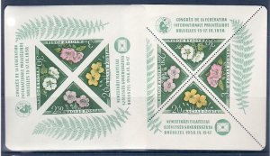 HUNGARY Sc 1202A NH SOUVENIR SHEET of 1958 - FLOWERS