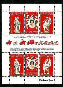 ST KITTS - 1978 - QE II - CORONATION ANNIVERSARY - MINT - MNH S/SHEET!