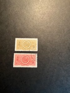 People’s Republic of China Scott #299-300 used