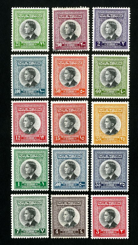 Jordan Stamps # 352-66 VF OG LH Scott Value $53.00