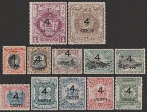 NORTH BORNEO 1899 Large '4 CENTS' on Pictorial set 5c-$10. $5 & $10 4½mm spacing