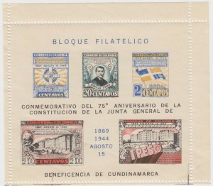 COLOMBIA 1944 CUNDINAMARCA Sc 513 FIVE SOUVENIR SHEETS SHADES MNH F,VF SCV$200 