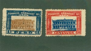 PARAGUAY 243-4 USED BIN $1.00