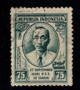 Republic of Indonesia Scott 414 Used  Postmaster stamp