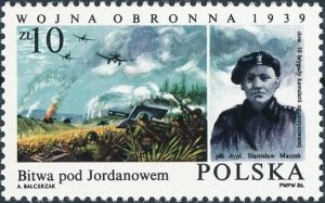 Poland 1986 MNH Stamps Scott 2757 Battles of 1939 Second World War II Airplanes