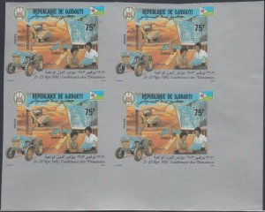 DJIBOUTI Sc# 562.1 MNH IMPERF  BLOCK of 4 with AGRICULTURE TOPIC