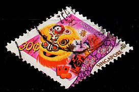 Singapore Scott # 958, used