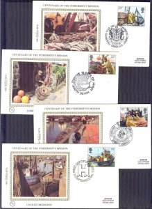 Great Britain /UK 1981 Centenary of Fishermen's Mission Ships Mi.891/4 4...