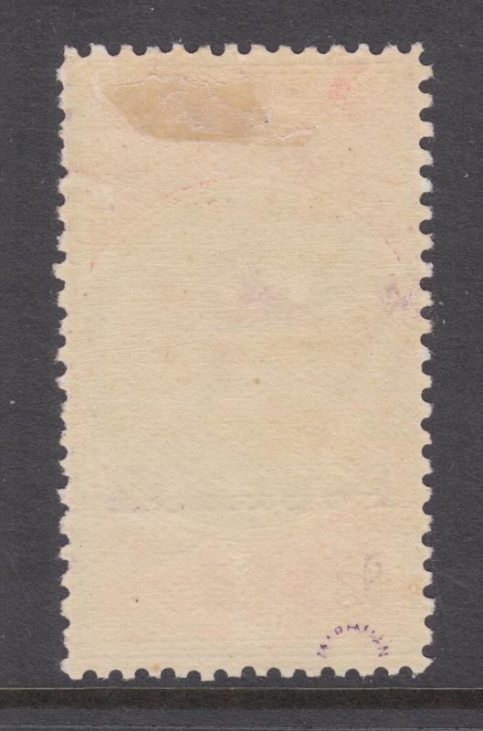 New South Wales Sc 75c MOG. 1885 10sh mauve & claret Queen Victoria, perf 12x11