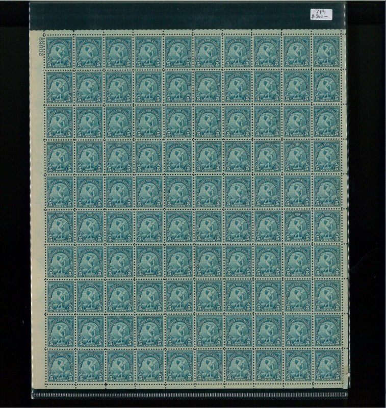 1932 United States Postage Stamp #719 Plate No. 20869 Mint Full Sheet