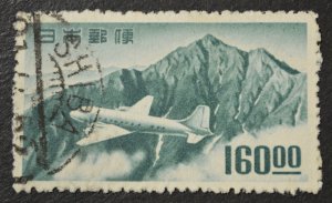 Japan Sc # C24, VF Used