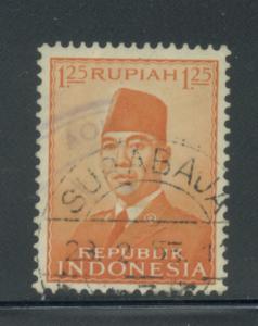 Indonesia 388  VF Used (2)