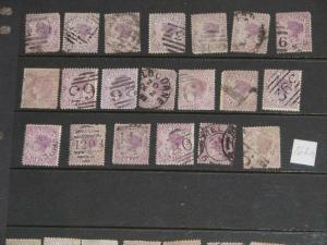 Australia- Victoria, Scott# 162a, 20 used with different cancels