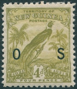 New Guinea 1931 4d olive-green Official SGO35 unused